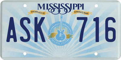 MS license plate ASK716
