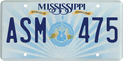 MS license plate ASM475