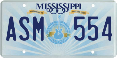 MS license plate ASM554