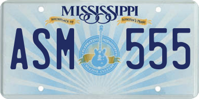 MS license plate ASM555