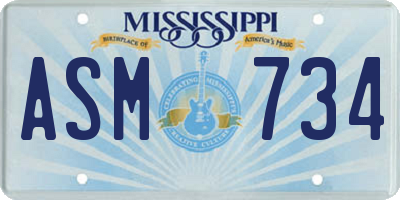 MS license plate ASM734