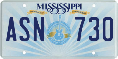 MS license plate ASN730