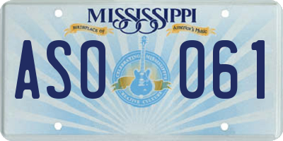 MS license plate ASO061