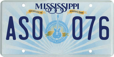 MS license plate ASO076