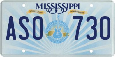 MS license plate ASO730