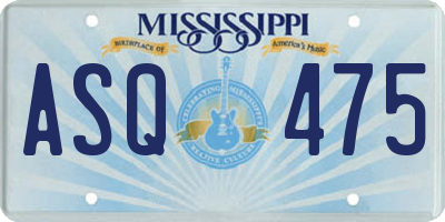 MS license plate ASQ475
