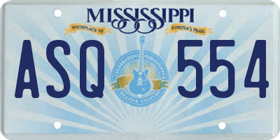 MS license plate ASQ554