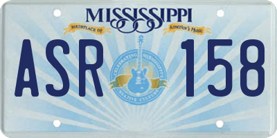 MS license plate ASR158