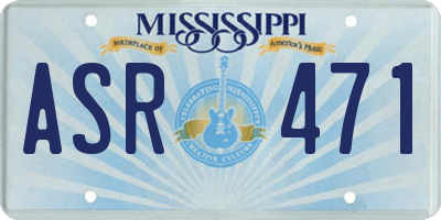MS license plate ASR471