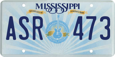 MS license plate ASR473