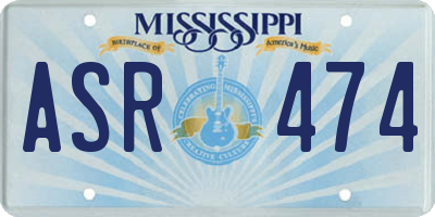 MS license plate ASR474
