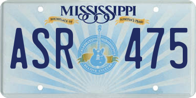 MS license plate ASR475