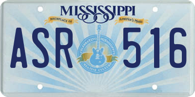 MS license plate ASR516