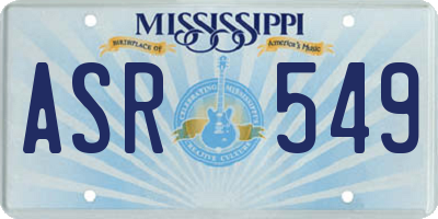 MS license plate ASR549