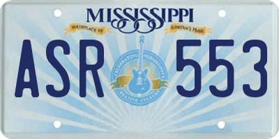 MS license plate ASR553