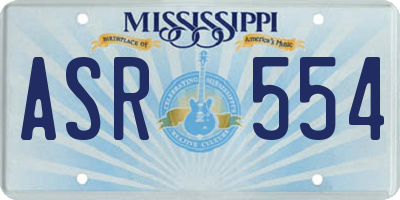 MS license plate ASR554