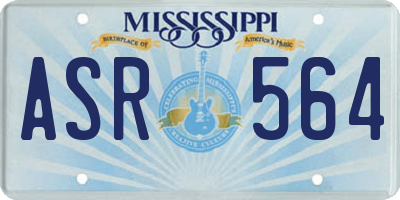 MS license plate ASR564