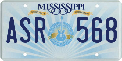 MS license plate ASR568