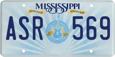 MS license plate ASR569