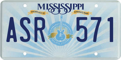 MS license plate ASR571