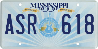 MS license plate ASR618