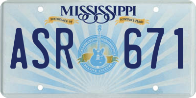 MS license plate ASR671