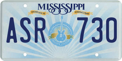MS license plate ASR730