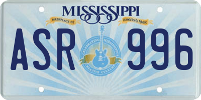 MS license plate ASR996
