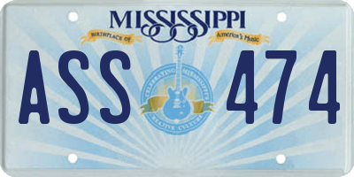 MS license plate ASS474