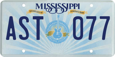 MS license plate AST077