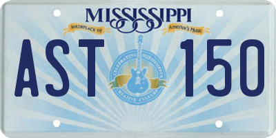 MS license plate AST150