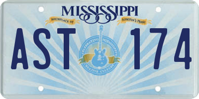 MS license plate AST174