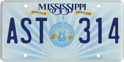 MS license plate AST314