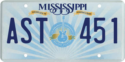 MS license plate AST451