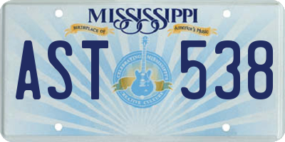 MS license plate AST538