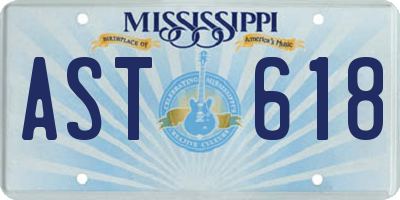 MS license plate AST618