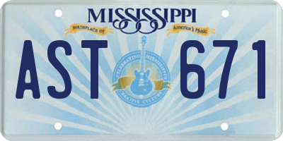 MS license plate AST671