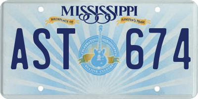 MS license plate AST674