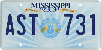 MS license plate AST731