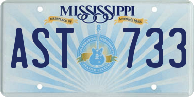 MS license plate AST733