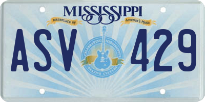 MS license plate ASV429