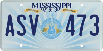 MS license plate ASV473
