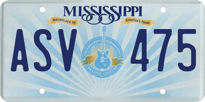 MS license plate ASV475