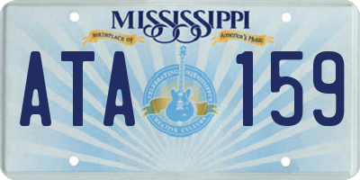 MS license plate ATA159