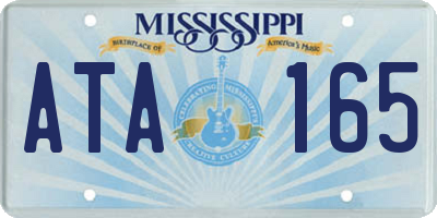 MS license plate ATA165