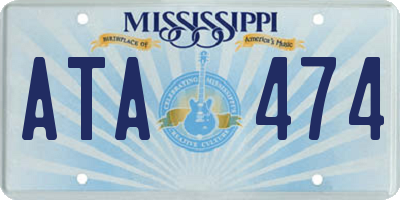 MS license plate ATA474