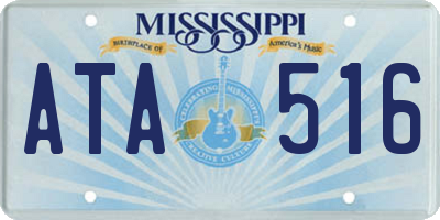 MS license plate ATA516