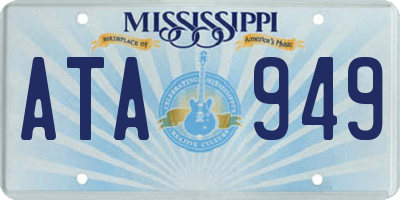 MS license plate ATA949