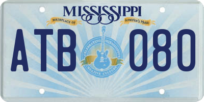 MS license plate ATB080