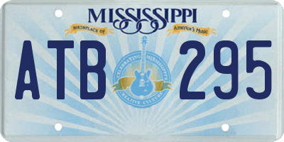 MS license plate ATB295